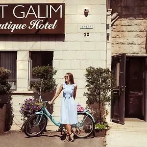 *** Hotel Bat Galim Boutique Israel